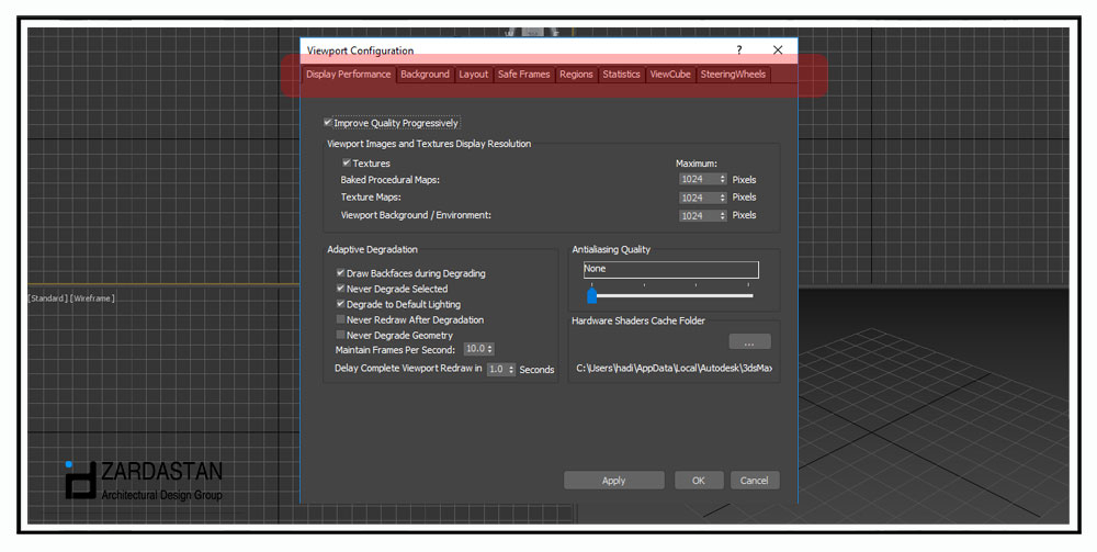 تنظیمات صفحه تری دی مکس تنظیمات صفحه تری دی مکس