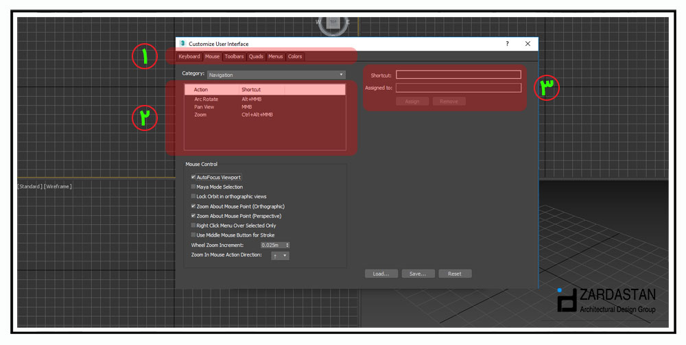 تنظیمات موس در تری دی مکس تنظیمات موس در تری دی مکس