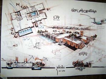 نمونه اسکیس 2